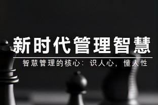 意媒：米兰有意勒尼塔纳前锋迪亚，愿支付1500万欧转会费